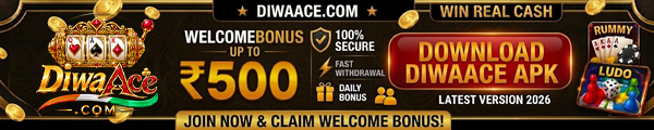 Diwa Ace App games reconcile plaza exit